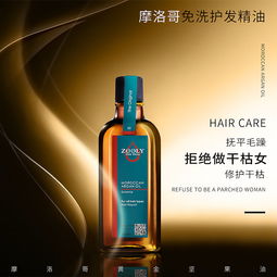 洗護(hù)系列主圖設(shè)計 面制品與食用油類的視覺呈現(xiàn)藝術(shù)