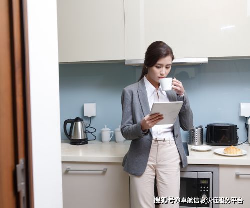 能力評估能否直接跨級申請CS2級？卓航老師為您解析信息系統運行維護服務認證